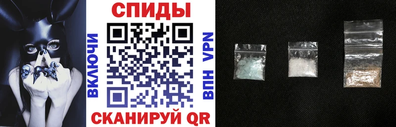 Amphetamine 98% Богородск
