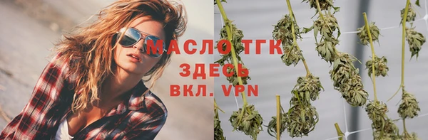 скорость Куйбышев
