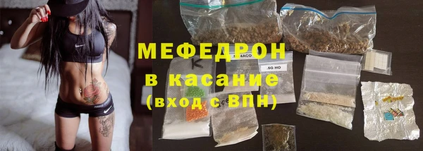 прущий лед Кулебаки