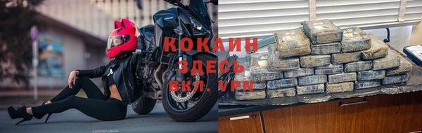 MESCALINE Кукмор