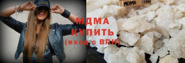 MESCALINE Кукмор