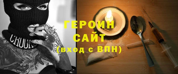 MESCALINE Кукмор