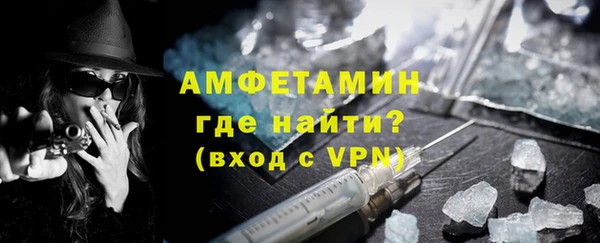 прущий лед Кулебаки