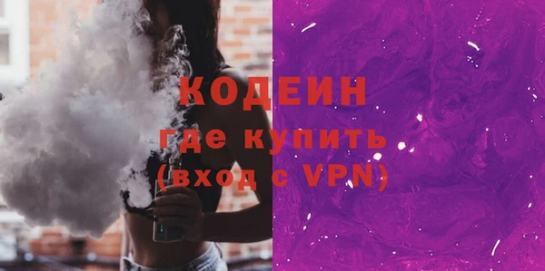 прущий лед Кулебаки