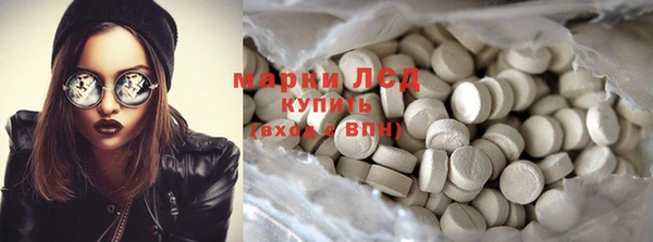 прущий лед Кулебаки