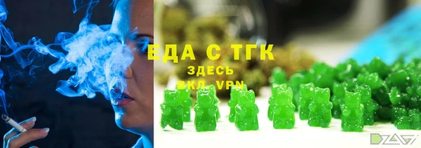 MESCALINE Кукмор