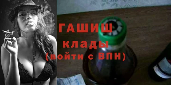 скорость Куйбышев