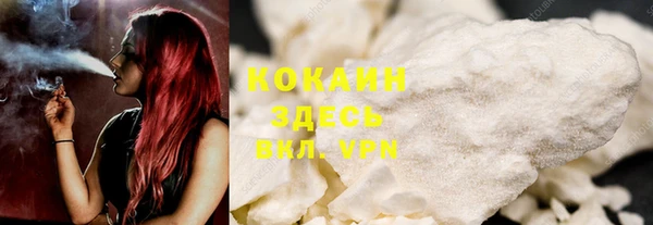прущий лед Кулебаки