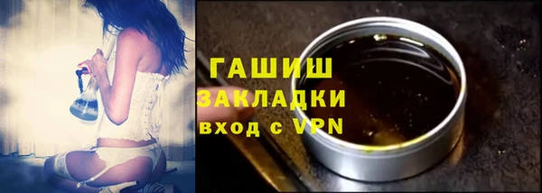 скорость Куйбышев