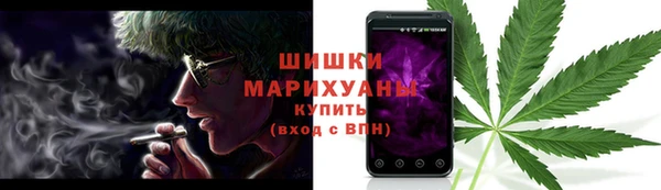 MESCALINE Кукмор