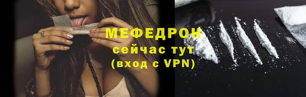 скорость Куйбышев