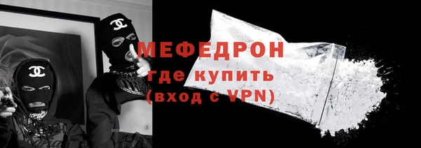 скорость Куйбышев