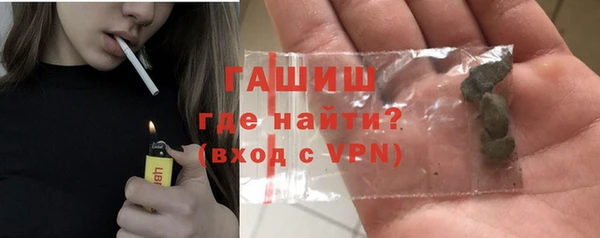 прущий лед Кулебаки