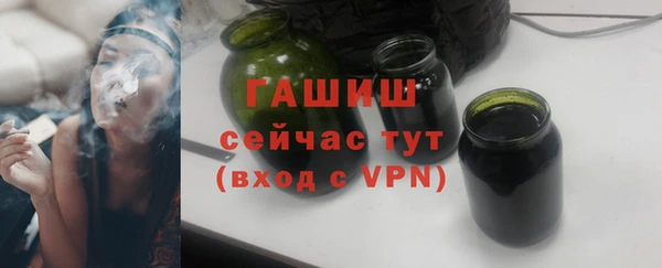 прущий лед Кулебаки