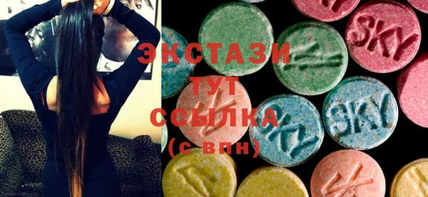 MESCALINE Кукмор