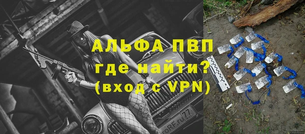 прущий лед Кулебаки