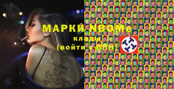 скорость Куйбышев