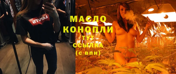 MESCALINE Кукмор