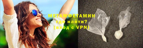 MESCALINE Кукмор