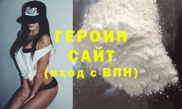 MESCALINE Кукмор