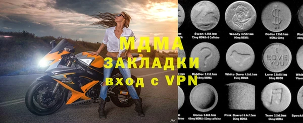 MESCALINE Кукмор