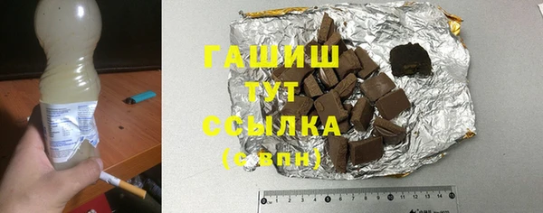 прущий лед Кулебаки