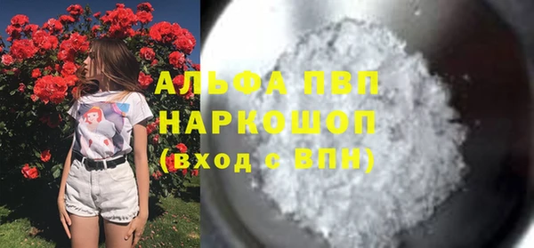 MESCALINE Кукмор