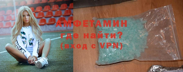 MESCALINE Кукмор