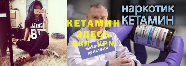 скорость Куйбышев