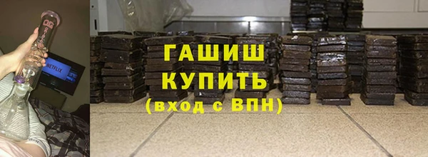 прущий лед Кулебаки